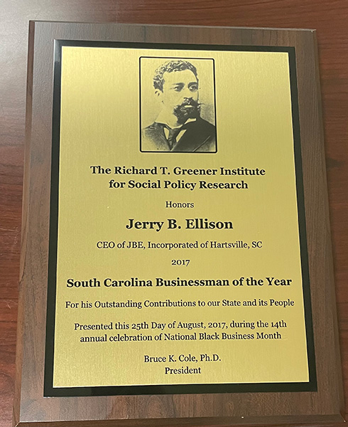 2018 Award